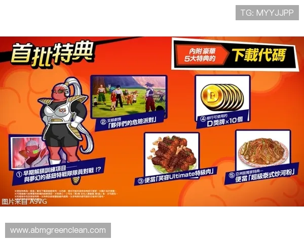 选对平台：AG视讯在线登陆的重要性与选择指南