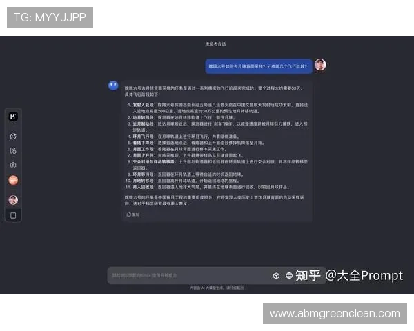 OG视讯官方登录入口推荐，提供最便捷的登录方式和优质的用户体验