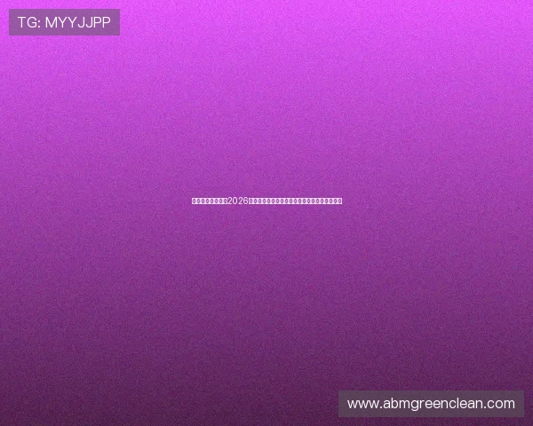 乌拉圭对阵佛得角2026世界杯比赛胜负预测及其对小组出线形势的影响 乌拉圭对阵佛得角2026世界杯比赛胜负预测及其对小组出线形势的影响